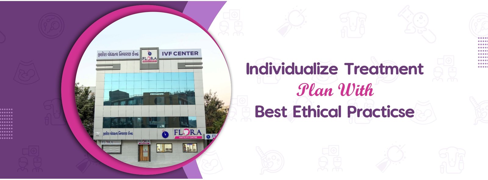 Best Fertility Hospital in Ahmedabad Providing Ethical IVF and Fertility Treatment Services